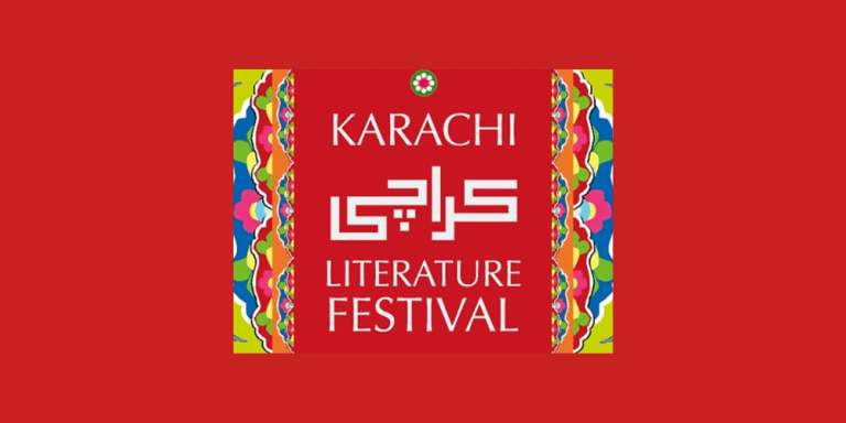 Karachi Literature Festival Logo